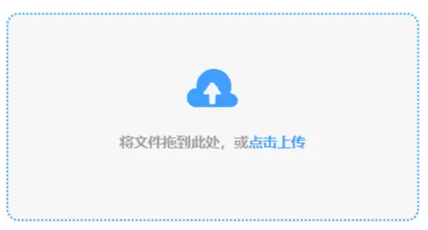 澳门百乐门可靠吗使用讲解 - 添加文件